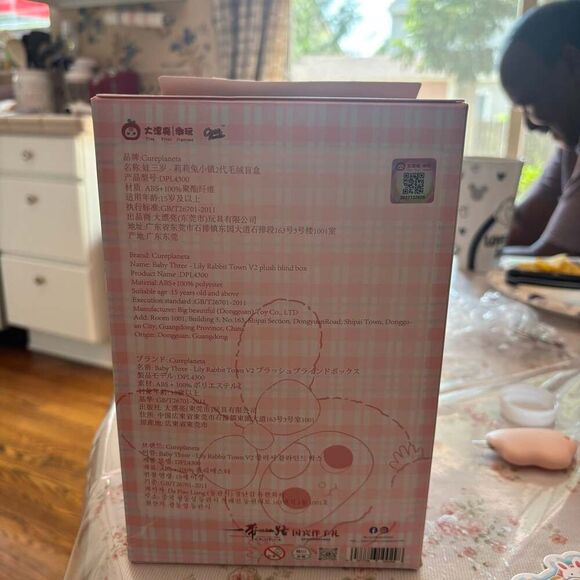 Baby Three Bunny Return Series Plush Blind Box - Picture 7 of 8